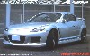 マツダスピード RX-8 A-Spec.