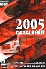 2005年度版 総合カタログ