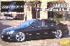 ファブレス JZS161 アリスト