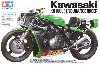 カワサキ KR1000F 耐久レーサー