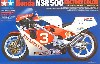 ホンダ NSR500 ファクトリーカラー