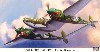 P-38J ライトニング 第459戦闘飛行隊