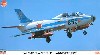 富士 T-1B 航空自衛隊50周年記念 スペシャルペイント