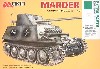 マーダー2/D型対戦車自走砲(アラン）+モデルカステンSK-56