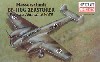 メッサーシュミット Bf-110G