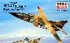 MiG-23 フロッガー