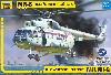 ミル Mi-8 レスキューヘリコプター