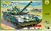 ロシア T-80BV 戦車 with ERA