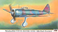 ハセガワ 1/48 飛行機 限定生産 中島 キ27 九七式戦闘機 飛行第24戦隊