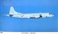 P-3C オライオン J.M.S.D.F.