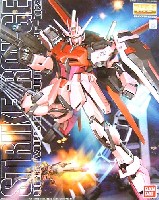 MBF-02 ストライクルージュ