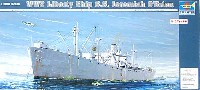 トランペッター 1/350 艦船シリーズ アメリカ海軍 リバティシップ S.S. ジェレミア・オブライエン