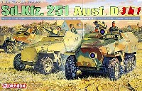 Sd.Kfz.251 Ausf.D 3in1