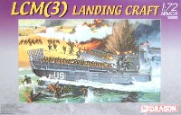 上陸用舟艇 LCM(3） w/第29歩兵師団