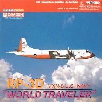 RP-3D VXN-8 U.S.NAVY ワールド トラベラー