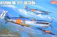 アカデミー 1/48 Scale Aircrafts HA-1112 イスパノ　ブション