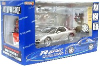 ホットワークスレーシングファクトリー 1/24 オート プロ ショップ （AUTO PRP SHOP） マツダ スピード FD3S Rスペック バージョン (サンライトシルバー）