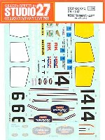 スタジオ27 バイク オリジナルデカール ホンダ NS500 ロスマンズ チーム カタヤマ WGP 1985