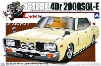 セドリック 4Dr 2000SGL-E (330）