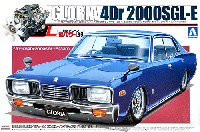 アオシマ 1/24 Ｌ型パワー グロリア 4Dr 2000SGL-E (330）