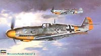 ハセガワ 1/48 飛行機 JTシリーズ メッサーシュミット Bｆ109F-2