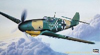 ハセガワ 1/48 飛行機 JTシリーズ メッサーシュミット Bｆ109G-2