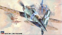 ハセガワ 1/48 飛行機 JTシリーズ マッキ C.202 フォルゴーレ