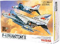 タカラ ワールドウイングス ミュージアム マクダネル・ダグラス F-4 ファントム 2