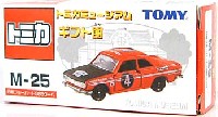 タカラトミー トミカミュージアム トミカミュージアム ギフト館 日産ブルーバード SSS クーペ