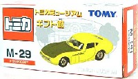 タカラトミー トミカミュージアム トミカミュージアム ギフト館 トヨタ 2000GT