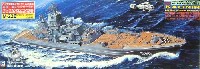 ピットロード 1/700 スカイウェーブ M シリーズ ロシア海軍原子力ミサイル巡洋艦 カリーニン  (エッチングパーツ付）