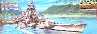 ドイツ戦艦 ティルピッツ (エッチングパーツ付）