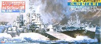 ピットロード 1/700 スカイウェーブ W シリーズ アメリカ海軍軽巡洋艦 マイアミ(CL-89）  (エッチングパーツ付）