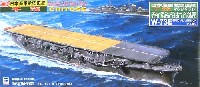ピットロード 1/700 スカイウェーブ W シリーズ 日本海軍航空母艦 千歳 (エッチングパーツ付）