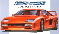 フジミ 1/24 リアルスポーツカー シリーズ テスタロッサ ケーニッヒ スペシャル コンペティション