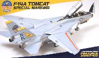フジミ 1/72 ロイヤルコレクション F-14 トムキャット スペシャルマーキング