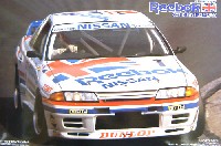 リーボック R32 スカイライン GT-R 1990年 Gr.A