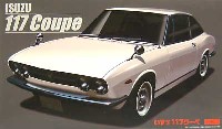 いすゞ 117 クーペ 前期型 ('70-'73）