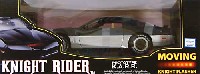 スカイネット 1/18 ダイキャストミニカー ナイトライダー K.A.R.R.