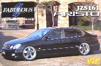 アオシマ 1/24 スーパー VIP カー ファブレス JZS161 アリスト