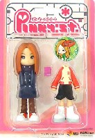 GSIクレオス ピンキーストリート （Pinky St.） ピンキー 9A (Pinky 9A） リペイント版