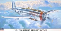 ハセガワ 1/48 飛行機 限定生産 P-47M サンダーボルト ゼムケズ ウルフパック