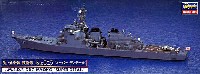 海上自衛隊 護衛艦 みょうこう スーパーデティール