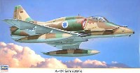 ハセガワ 1/48 飛行機 限定生産 A-4N スカイホーク