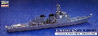 ハセガワ 1/700 ウォーターラインシリーズ スーパーディテール 海上自衛隊 護衛艦 ちょうかい スーパーデティール