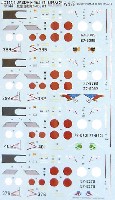 NBM21 1/144 自衛隊機用デカール 航空自衛隊 F-4EJ用 デカール Part.1