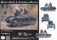 ドイツ 1号戦車A型戦車 救護車 + ドイツ兵フィギュア3体