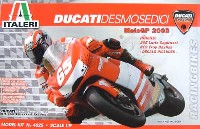 イタレリ 1/9 モーターサイクル ドゥカティ デスモセディチ MotoGP 2003