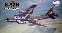 ミニクラフト 1/144 軍用機プラスチックモデルキット B-52H スーパーフォートレス