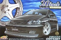 アオシマ 1/24 20インチカスタムシリーズ ファブレス オデッセイ (RA6 2001年式）